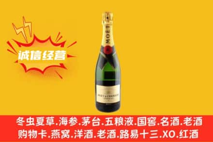 舟山普陀区回收名仕洋酒